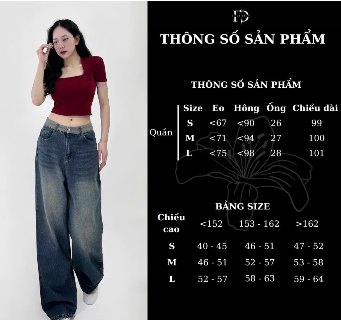Quần Jean Cạp Trái Màu