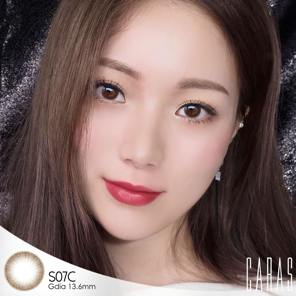 [1 Chiếc] - KÍNH ÁP TRÒNG 3 THÁNG PREMIUM - LAVIER BROWN