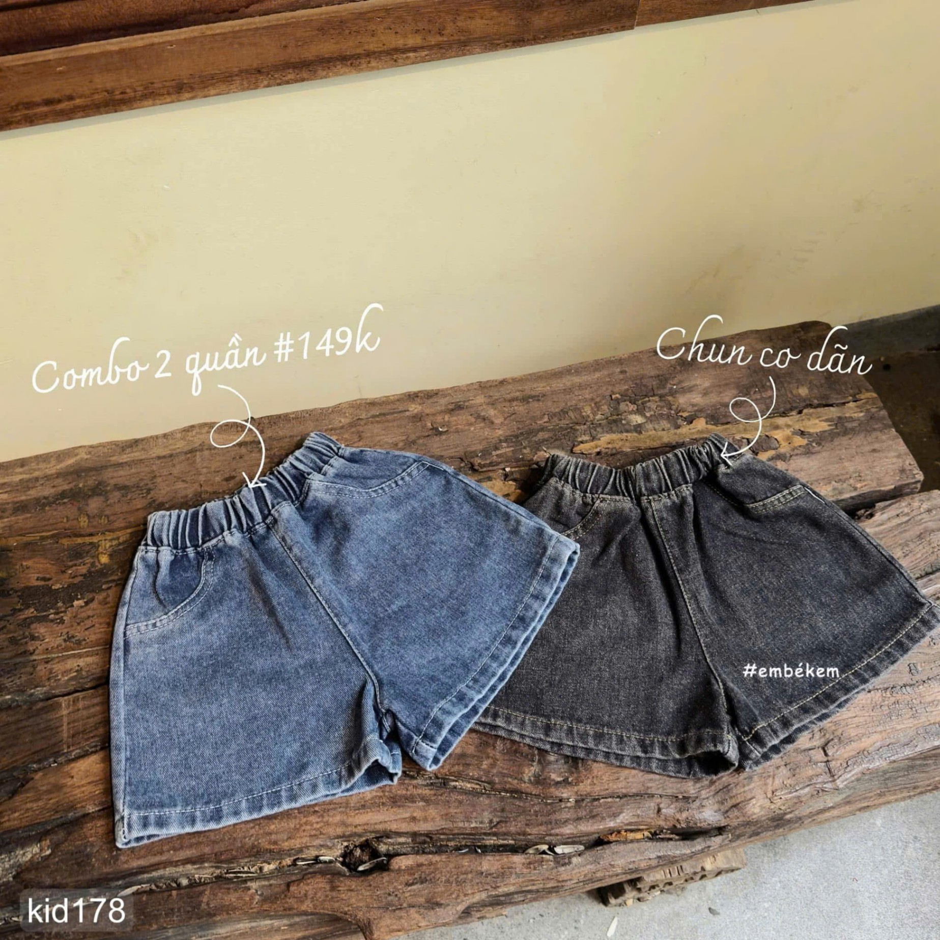 HCS Sét 2 quần bò siêu co giãn xanh -đen cho bé sz 4 ( 15-17kg)