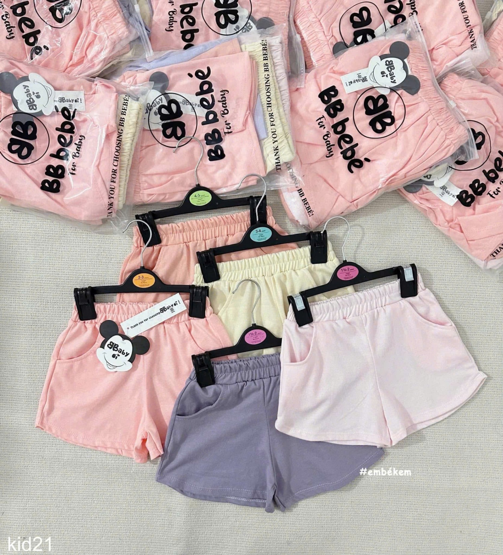 HCS Sét 5 quần màu pastel cho bé sz 90 ( 7-9kg)