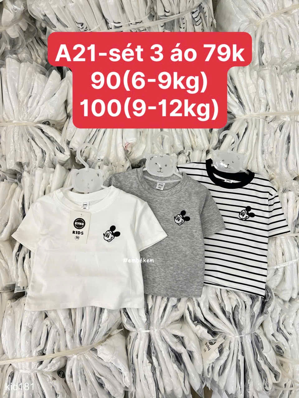 HCS Hàng Xả Lẻ Size Nhiều mẫu