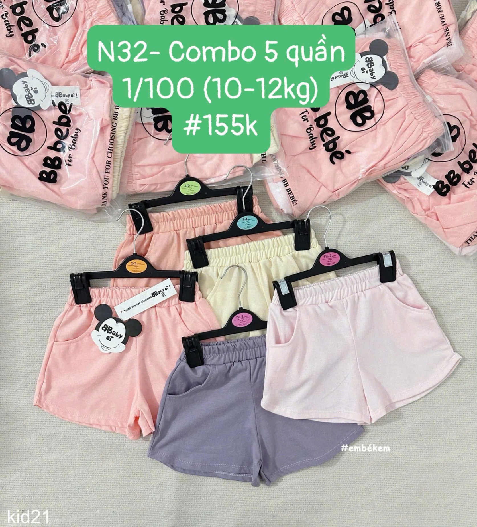 HCS Hàng Dư Lẻ SIze Nhiều Mẫu