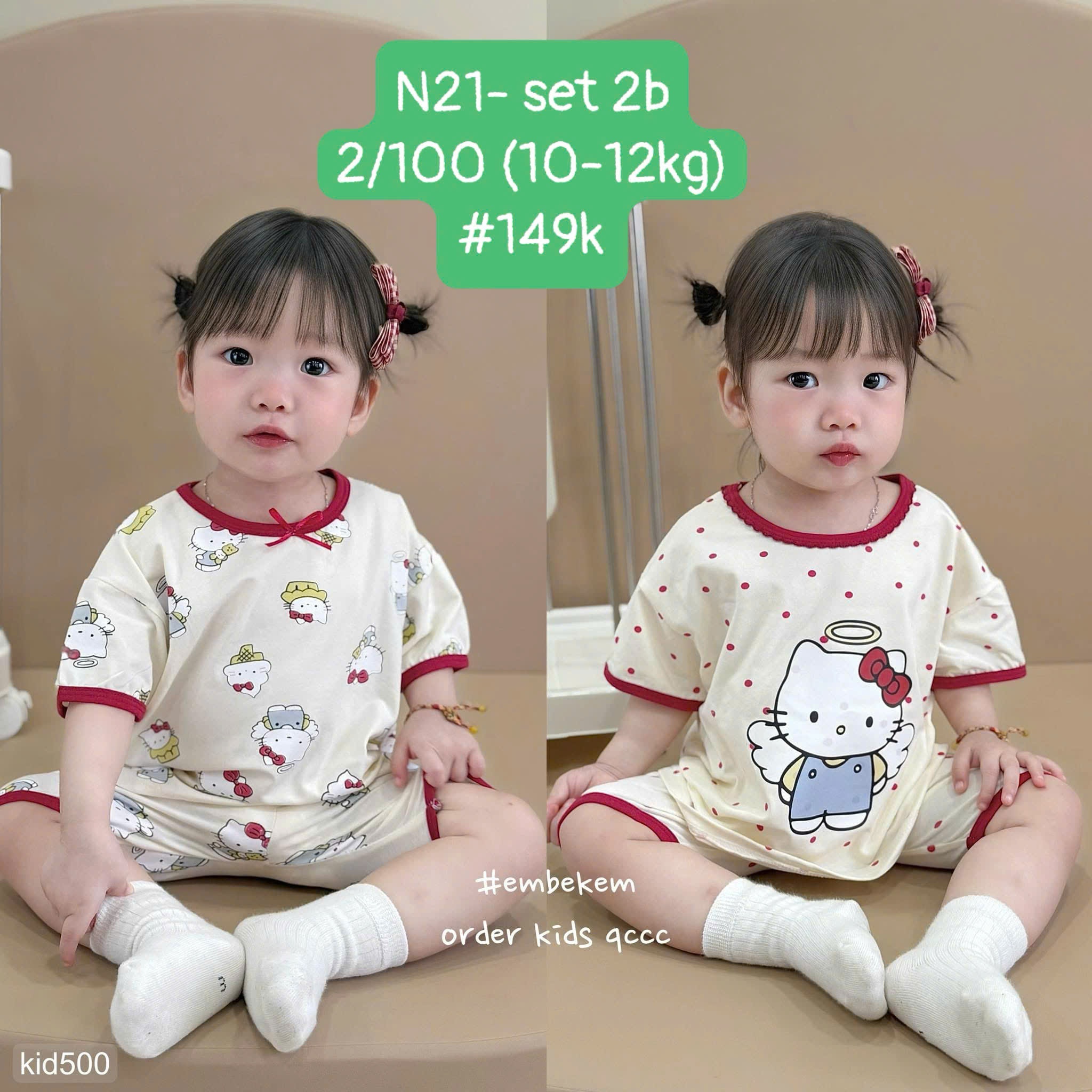 HCS Hàng Dư Lẻ SIze Nhiều Mẫu