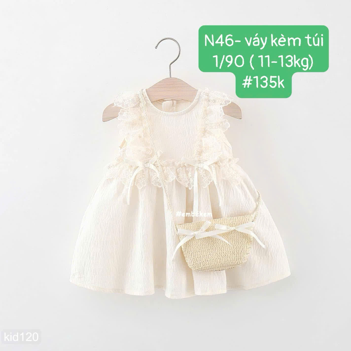 HCS Hàng Dư Lẻ SIze Nhiều Mẫu