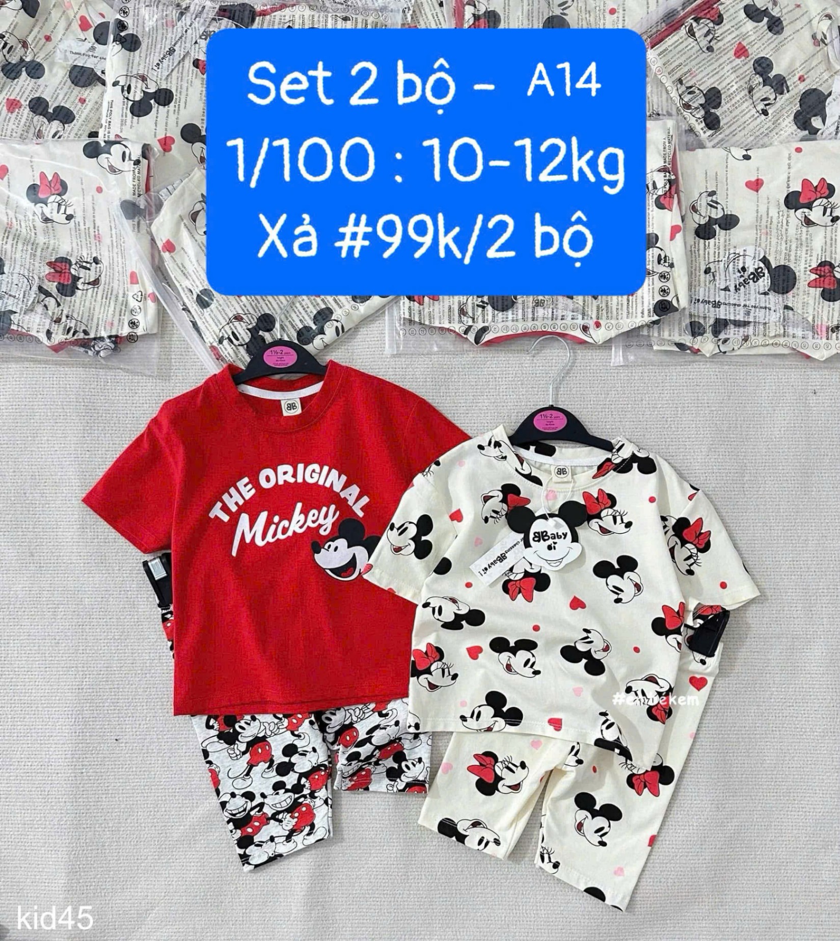 HCS Hàng Dư Lẻ SIze Nhiều Mẫu