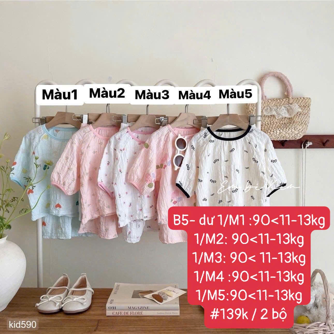 HCS Hàng Dư Lẻ SIze Nhiều Mẫu