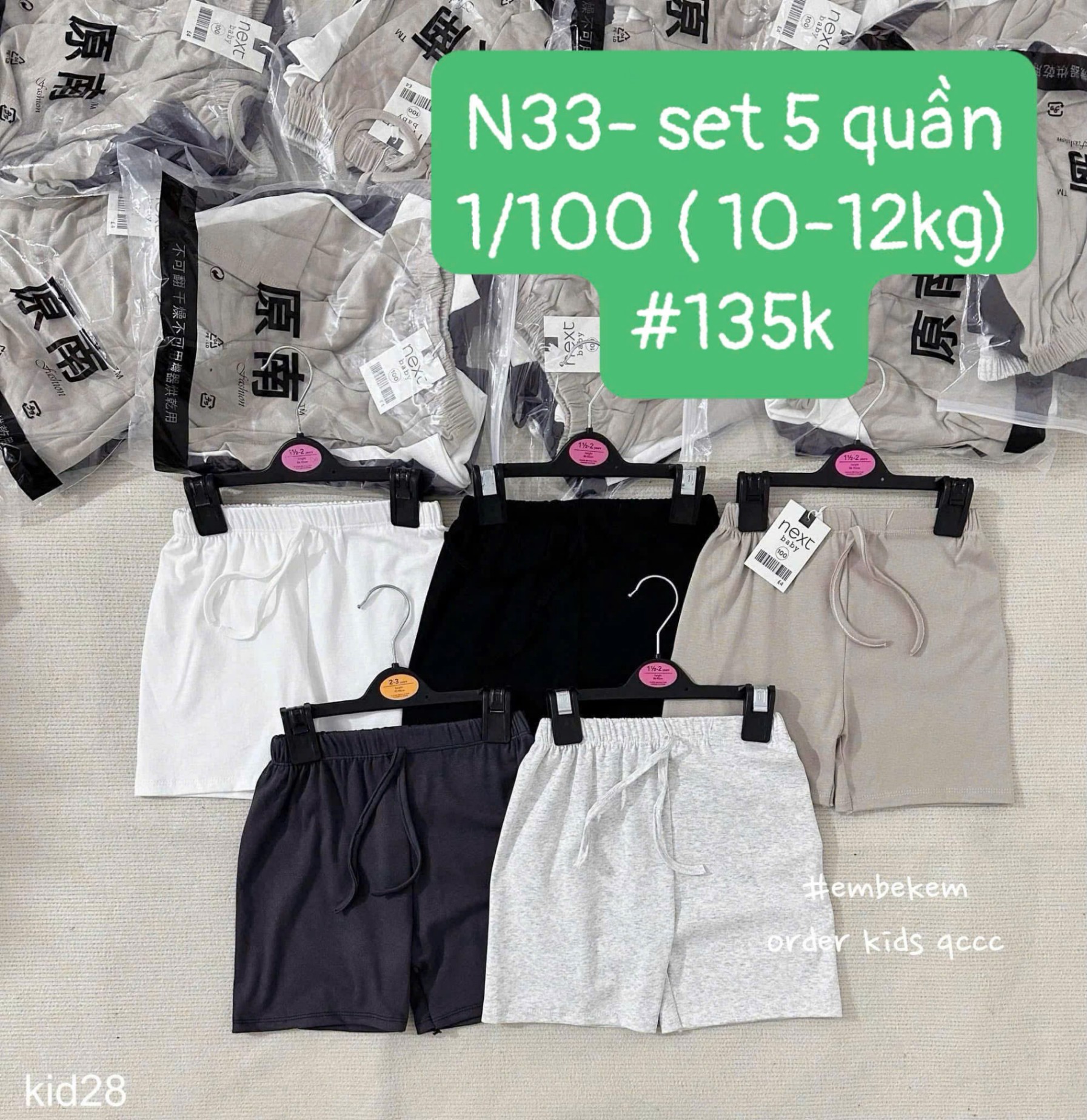 HCS Hàng Dư Lẻ SIze Nhiều Mẫu
