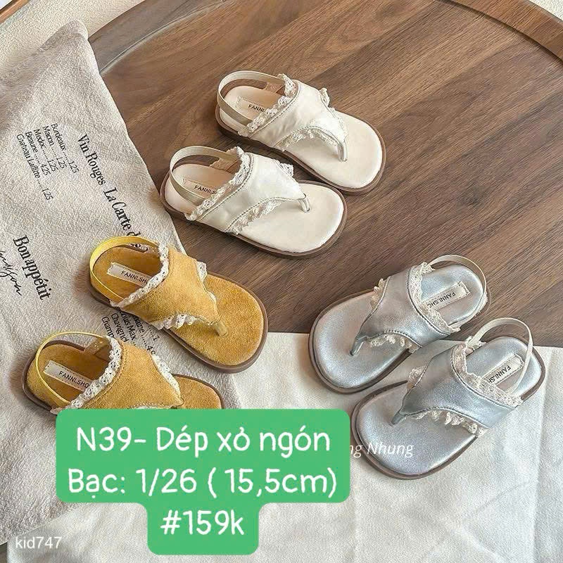 HCS Hàng Dư Lẻ SIze Nhiều Mẫu