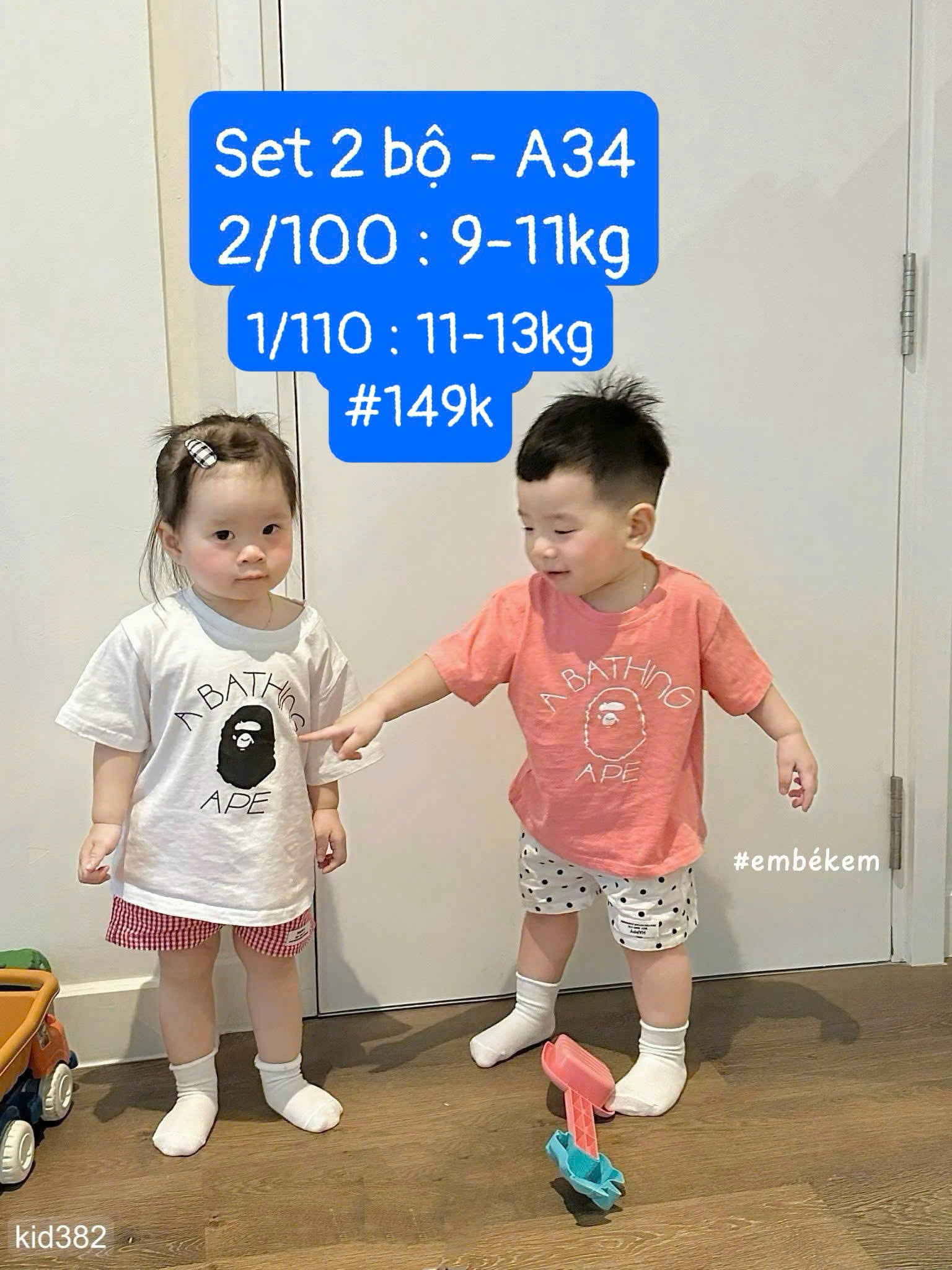 HCS Hàng Dư Lẻ SIze Nhiều Mẫu