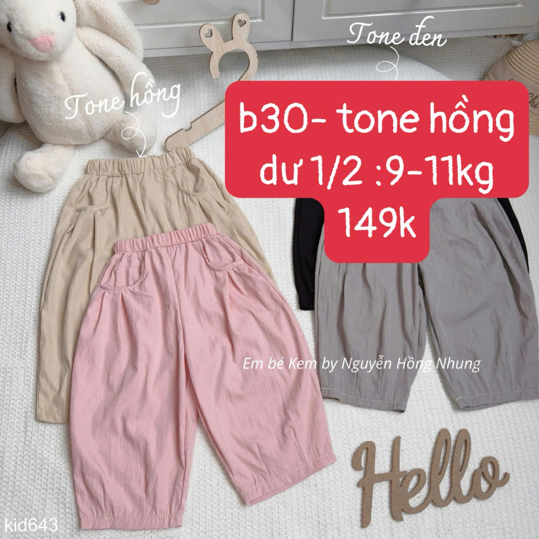 HCS Hàng Dư Lẻ SIze Nhiều Mẫu