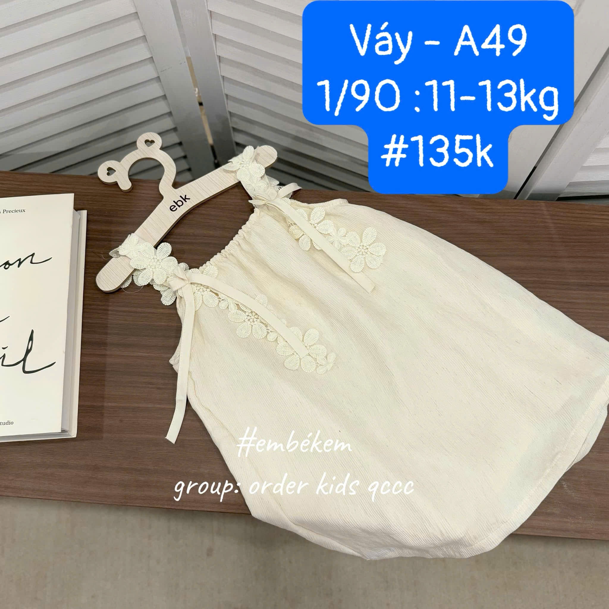 HCS Hàng Dư Lẻ SIze Nhiều Mẫu