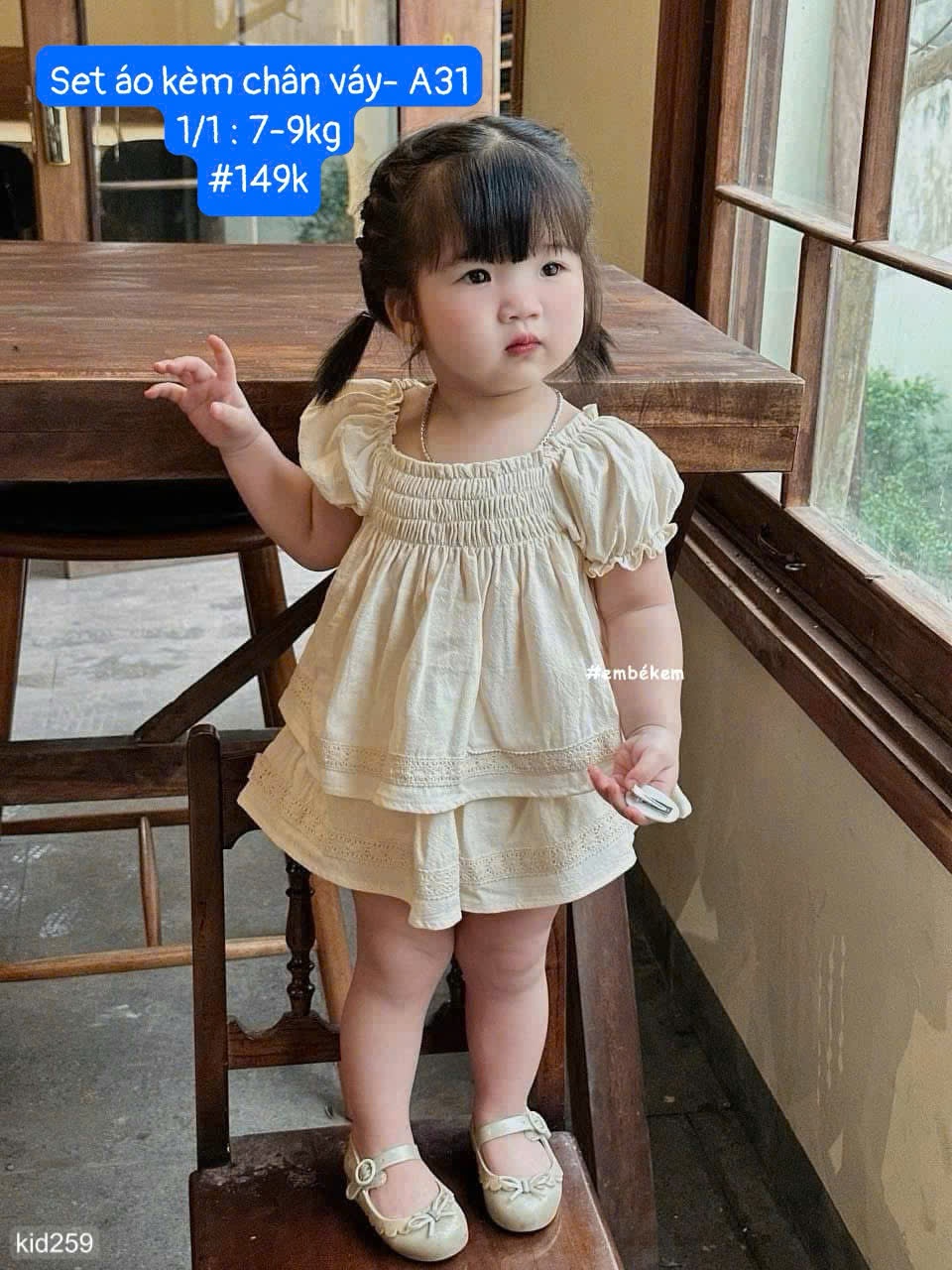 HCS Hàng Dư Lẻ SIze Nhiều Mẫu