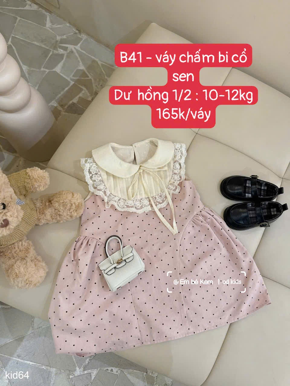 HCS Hàng Dư Lẻ SIze Nhiều Mẫu