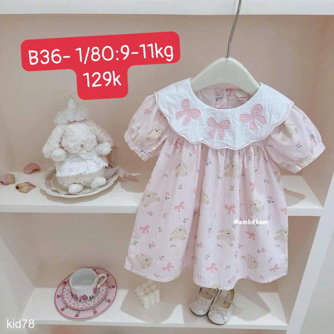 HCS Hàng Dư Lẻ SIze Nhiều Mẫu