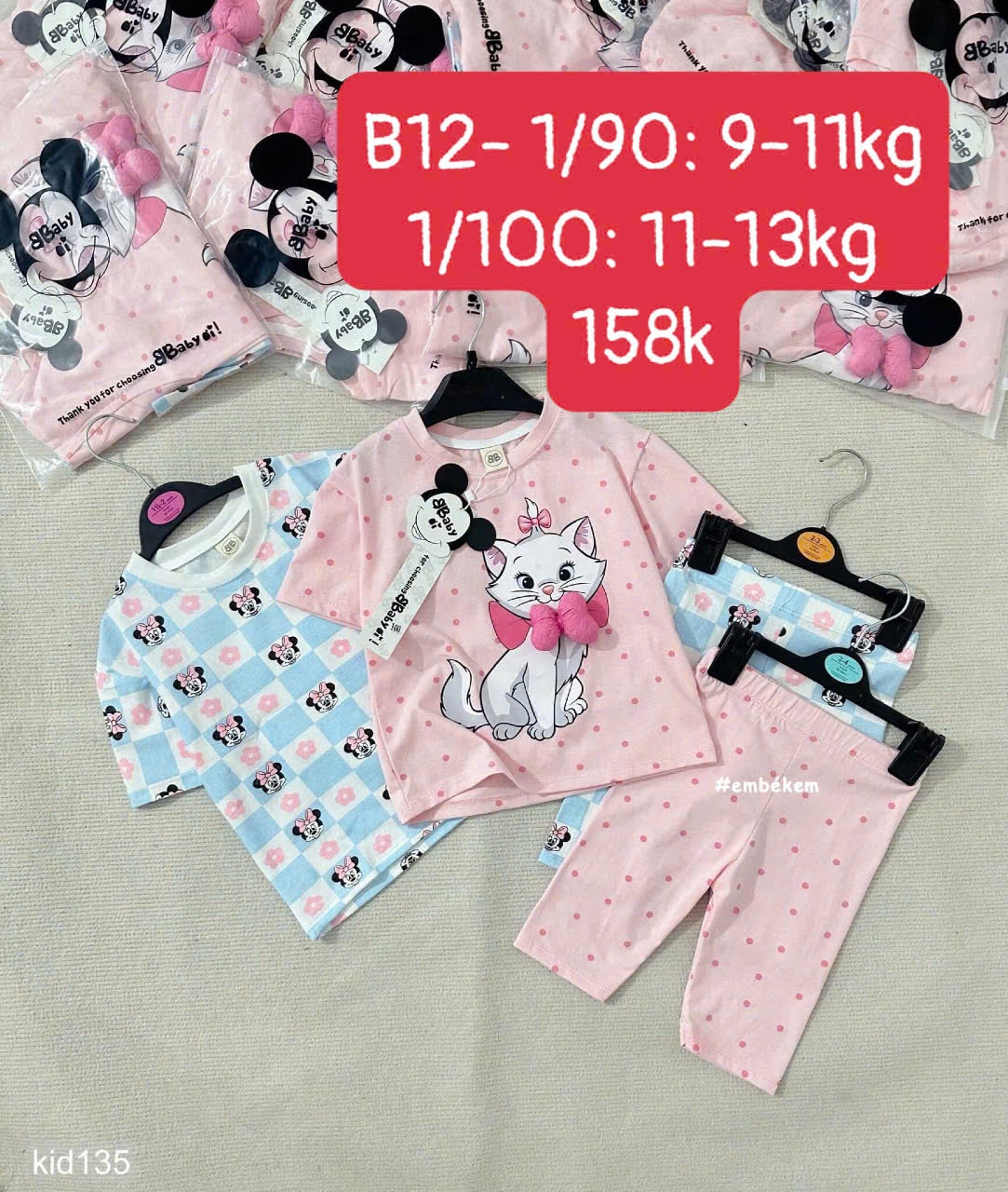 HCS Hàng Dư Lẻ SIze Nhiều Mẫu