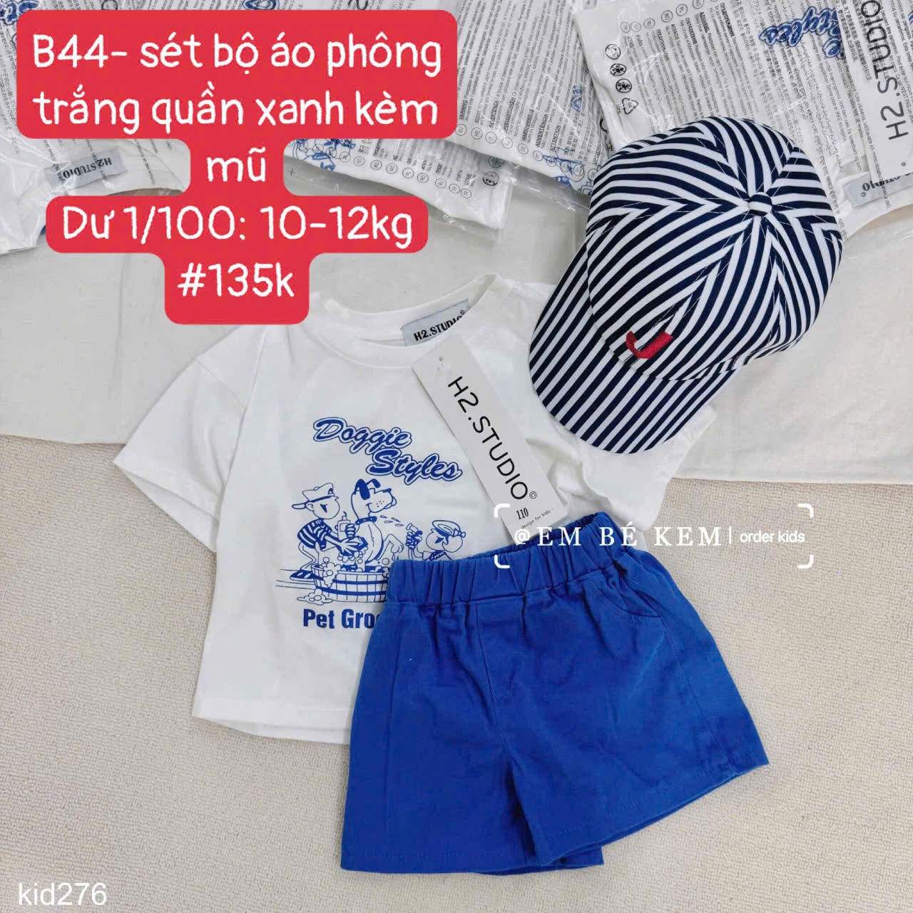 HCS Hàng Dư Lẻ SIze Nhiều Mẫu
