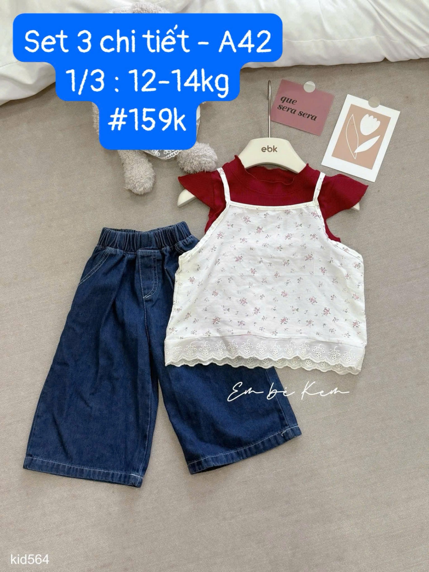 HCS Hàng Dư Lẻ SIze Nhiều Mẫu
