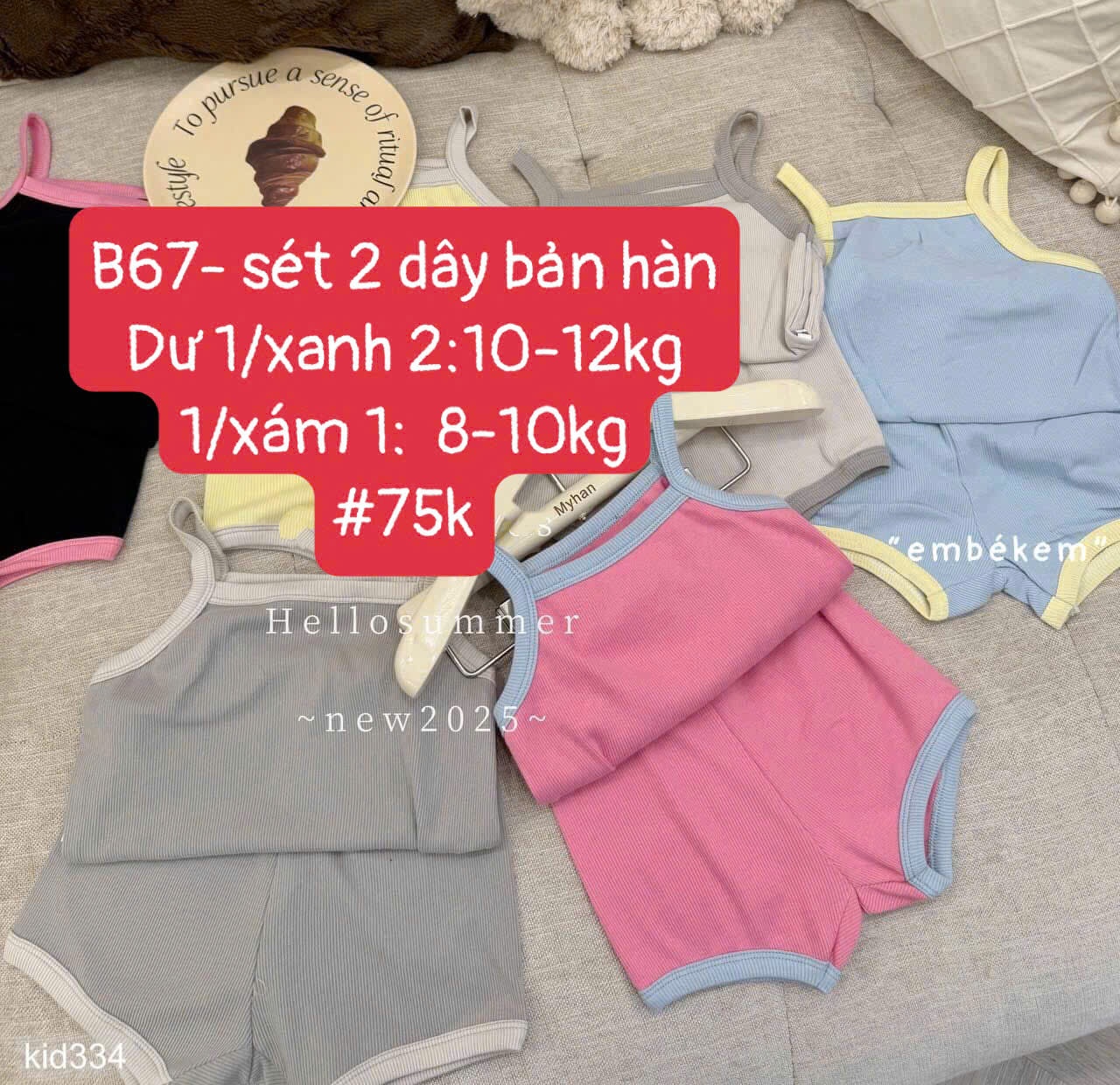 HCS Hàng Dư Lẻ SIze Nhiều Mẫu