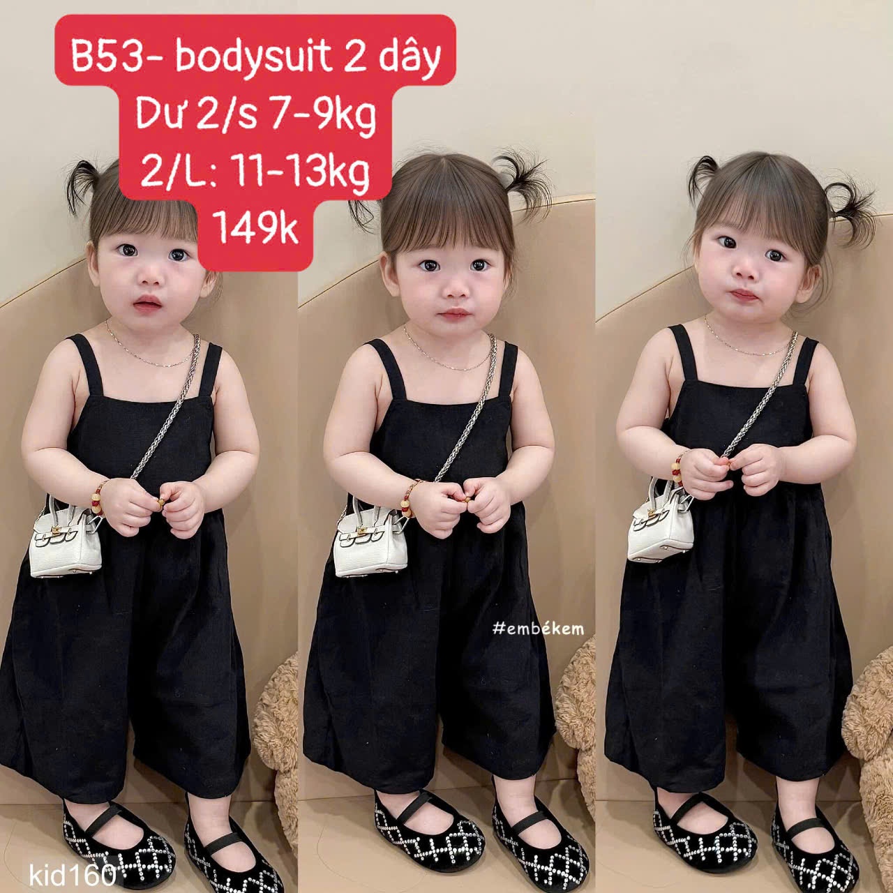HCS Hàng Dư Lẻ SIze Nhiều Mẫu