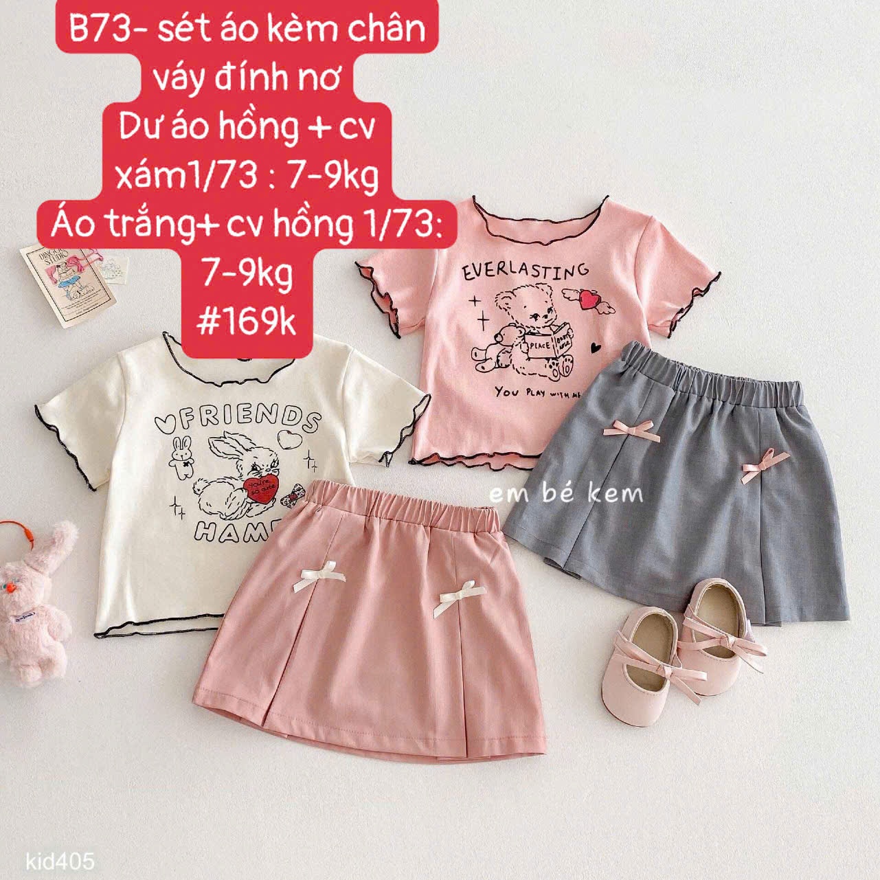 HCS Hàng Dư Lẻ SIze Nhiều Mẫu