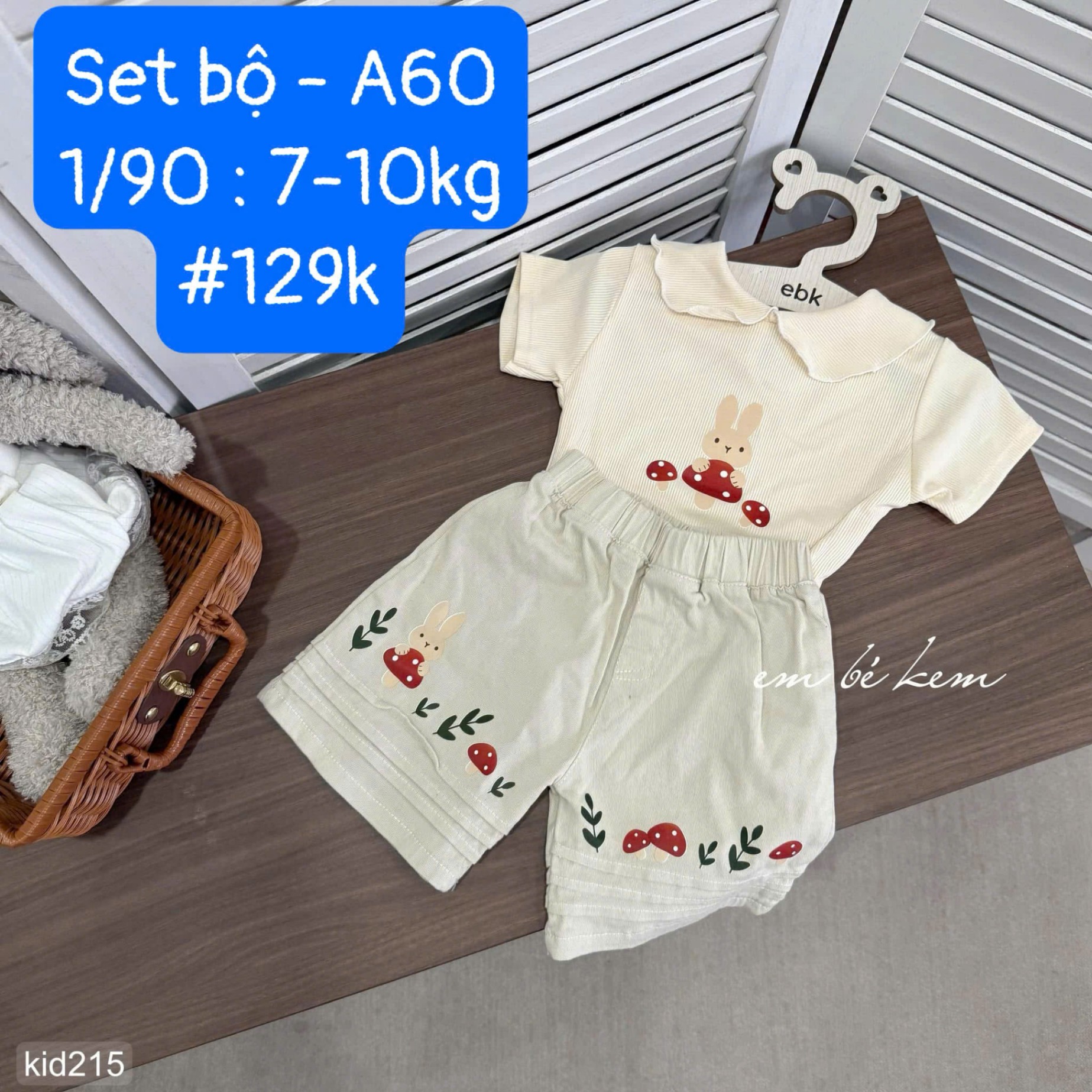 HCS Hàng Dư Lẻ SIze Nhiều Mẫu