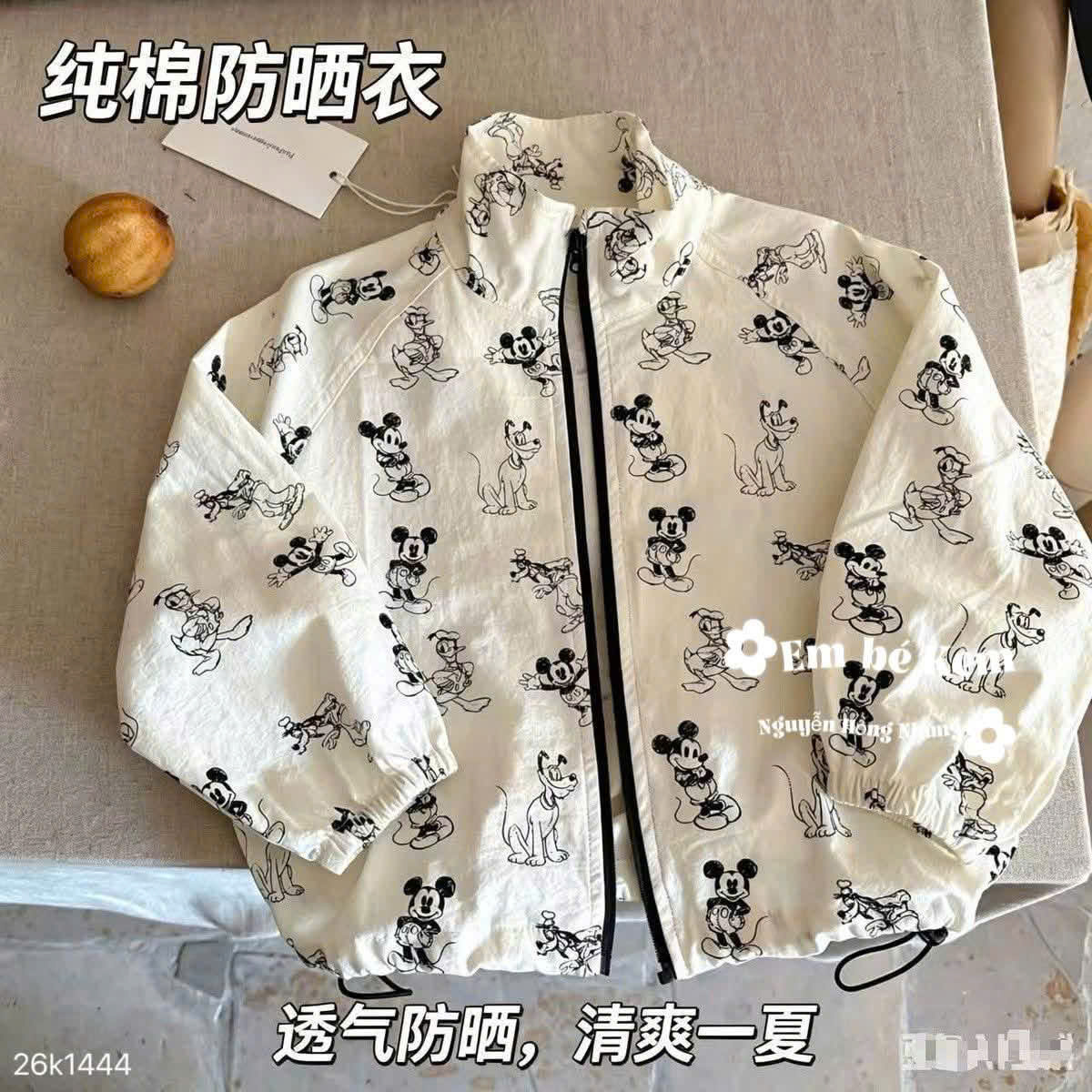 HCS (26K1444) Áo Khoác in hình chuột mickey tone be( 100-140) - 120