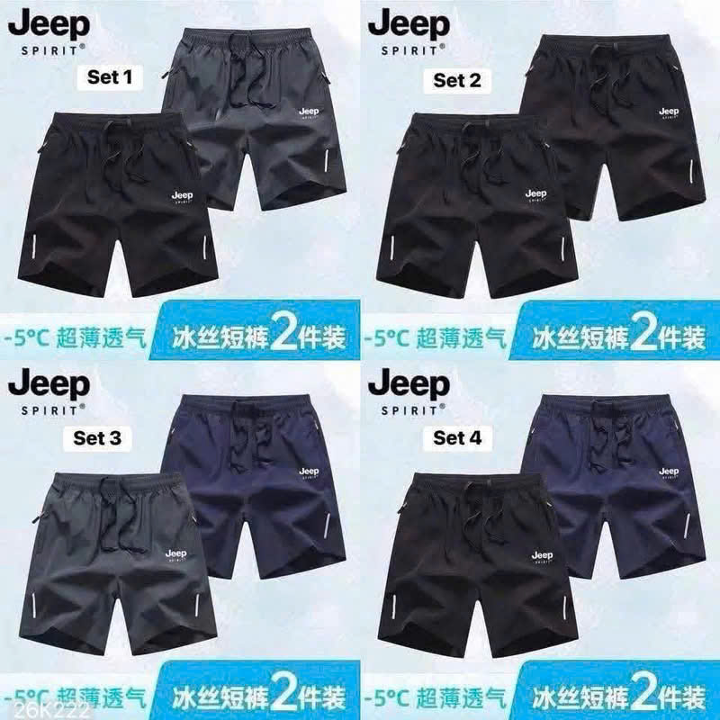 HCS (26K222) Set 2 quần gió hãng jeap cho các anh.