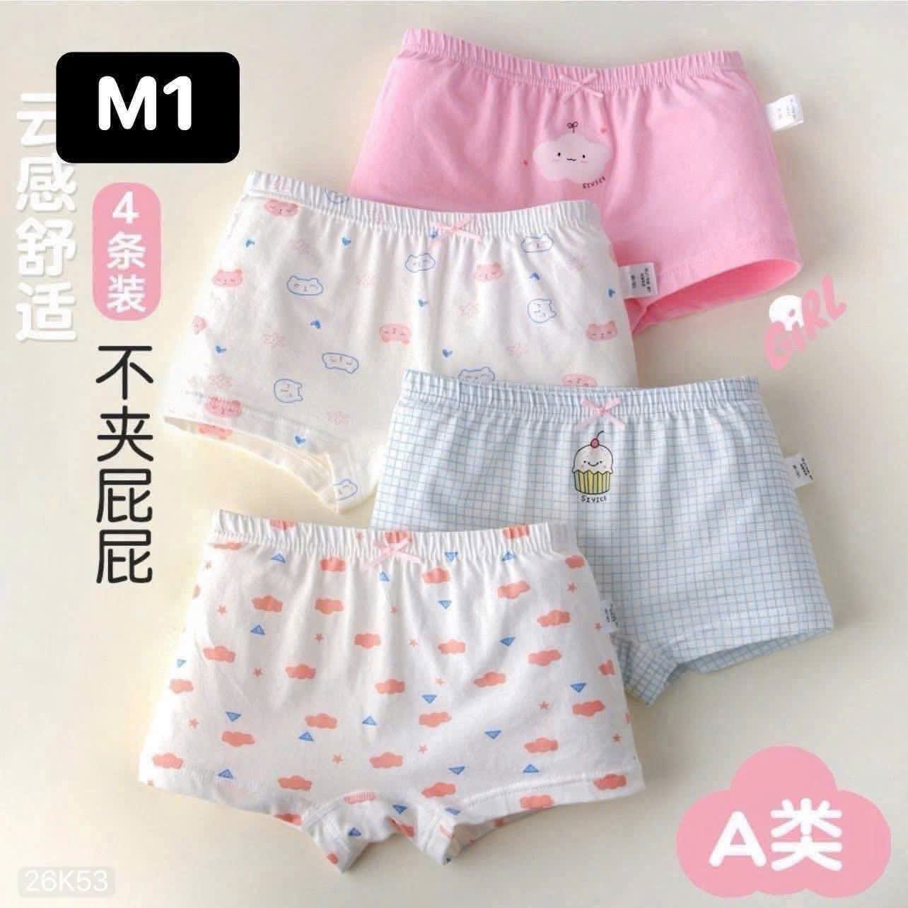 HCS (26K53) Set 4c quần chip hoạt hình siêu cute cho bé siêu xinh
