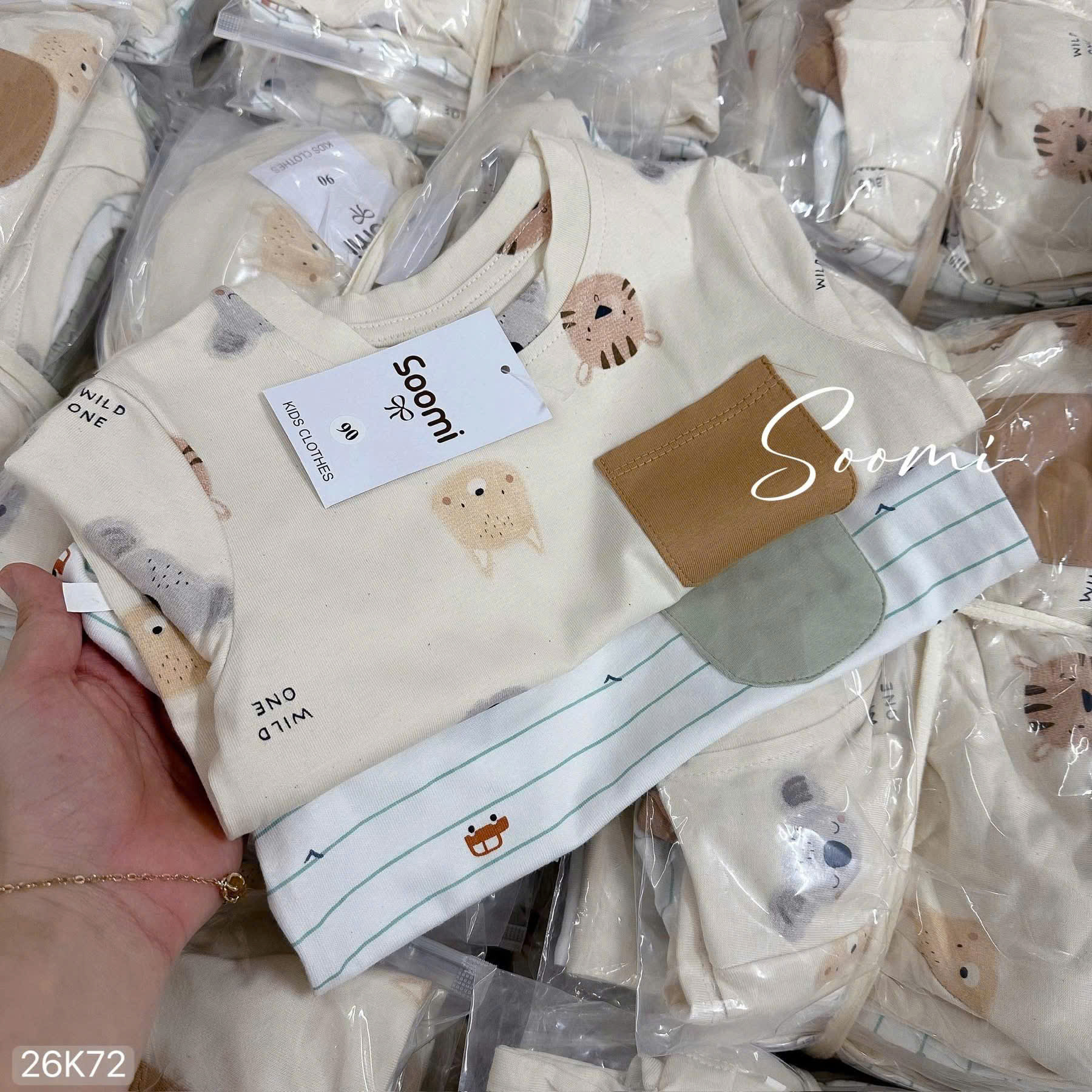 HCS (26K72) Set 2b bé trai tone Hàn túi ngực in hổ cho bé