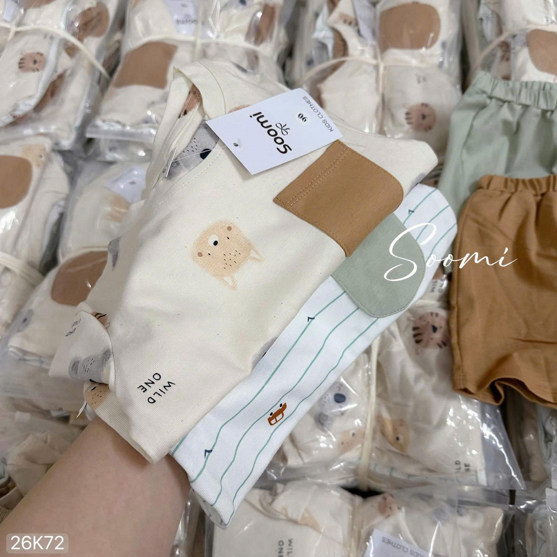 HCS (26K72) Set 2b bé trai tone Hàn túi ngực in hổ cho bé