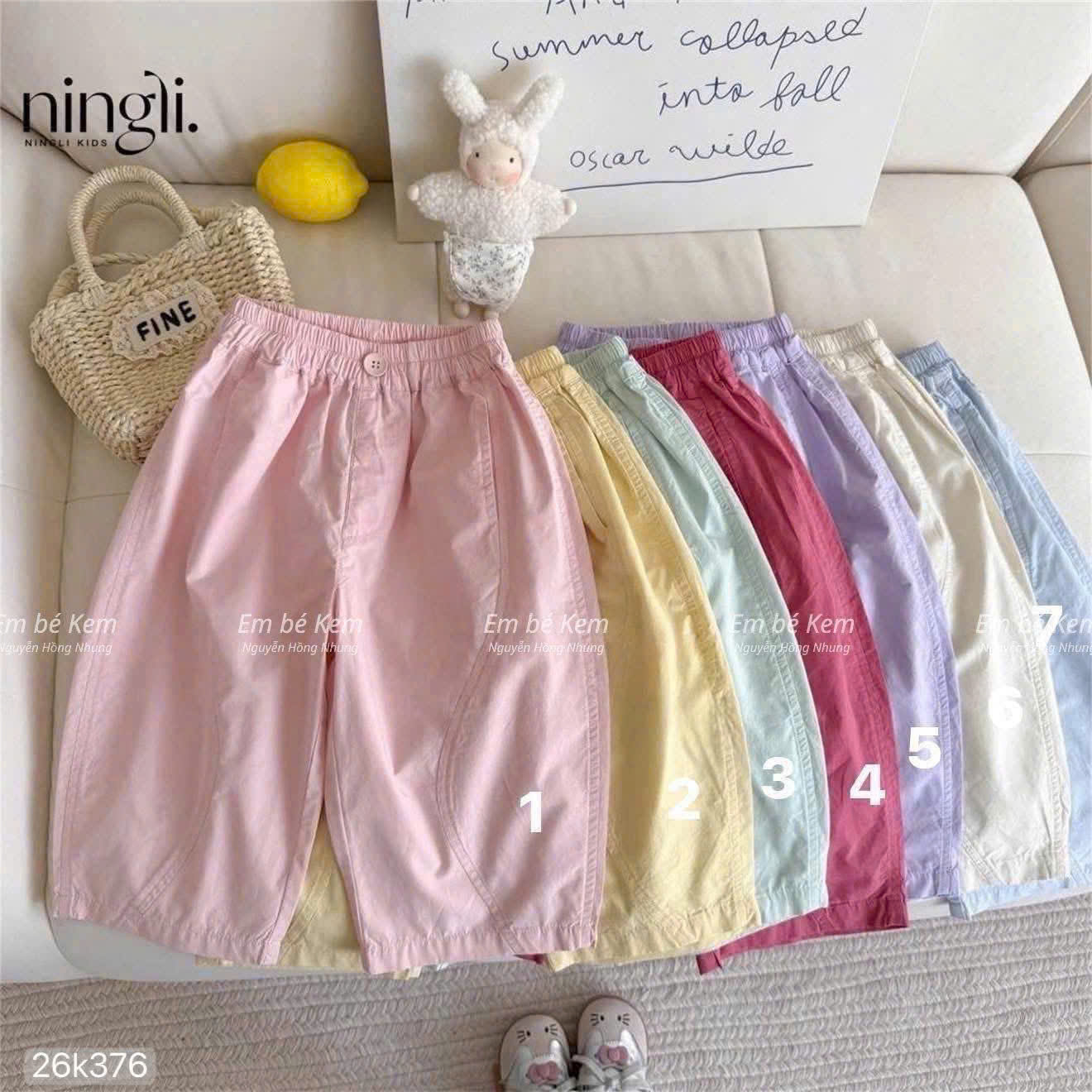 HCS (26k376) Quần form thụng cạp chun đường vân nhiều màu cho bé - MẪU 2 - 110 (16/18kg)