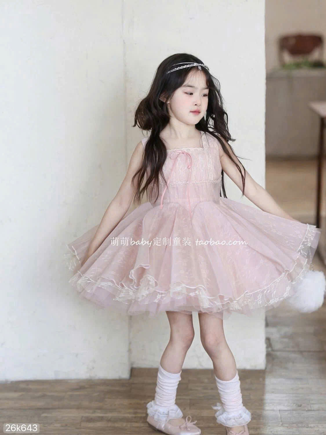HCS (26k643) Váy 2 dây công chú màu hồng bồng xòe siêu xinh - 90 (11-13KG)