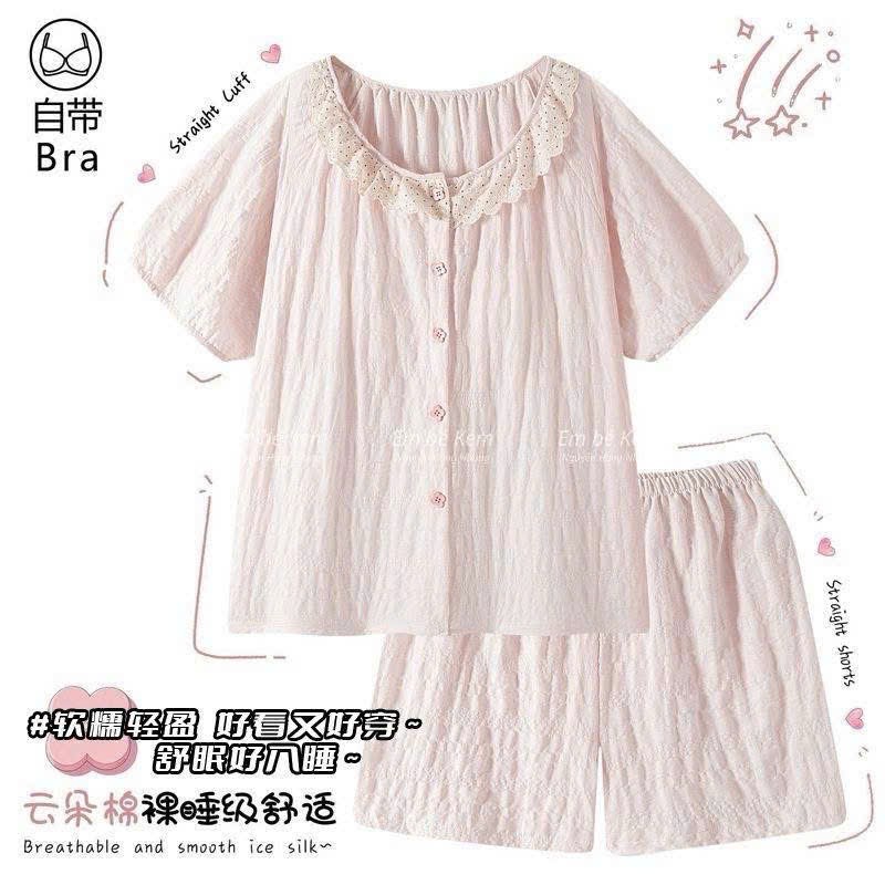 HCS(26k795) Sét bộ ngủ chất đũi mềm cổ ren 2 màu cho chị em - L