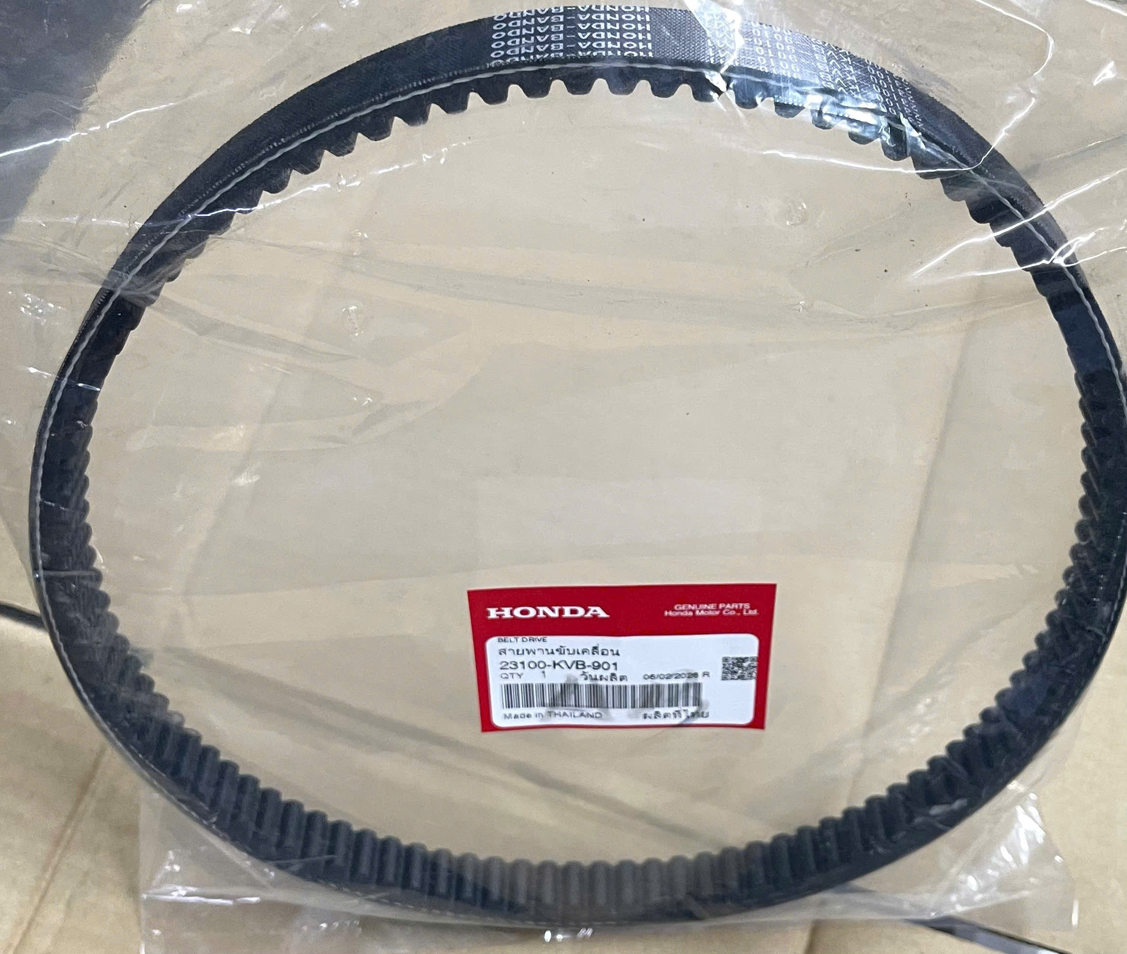 Dây cuaroa giá 495.000VND. Chính hãng