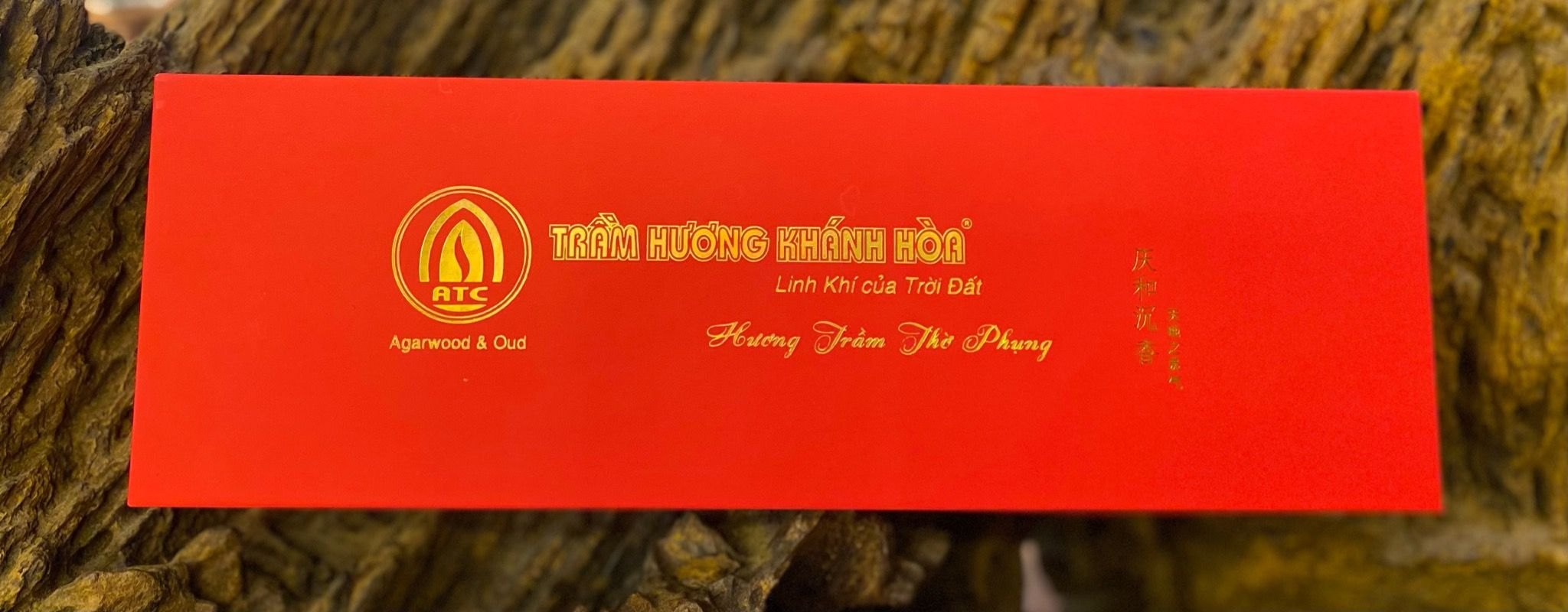 Incense for Worship (20 cm - 68 stick - 30 minutes) 170392