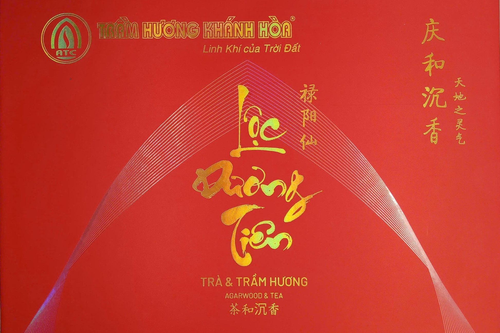 Loc Duong Tien Agarwood Tea T10 (100g) 170859