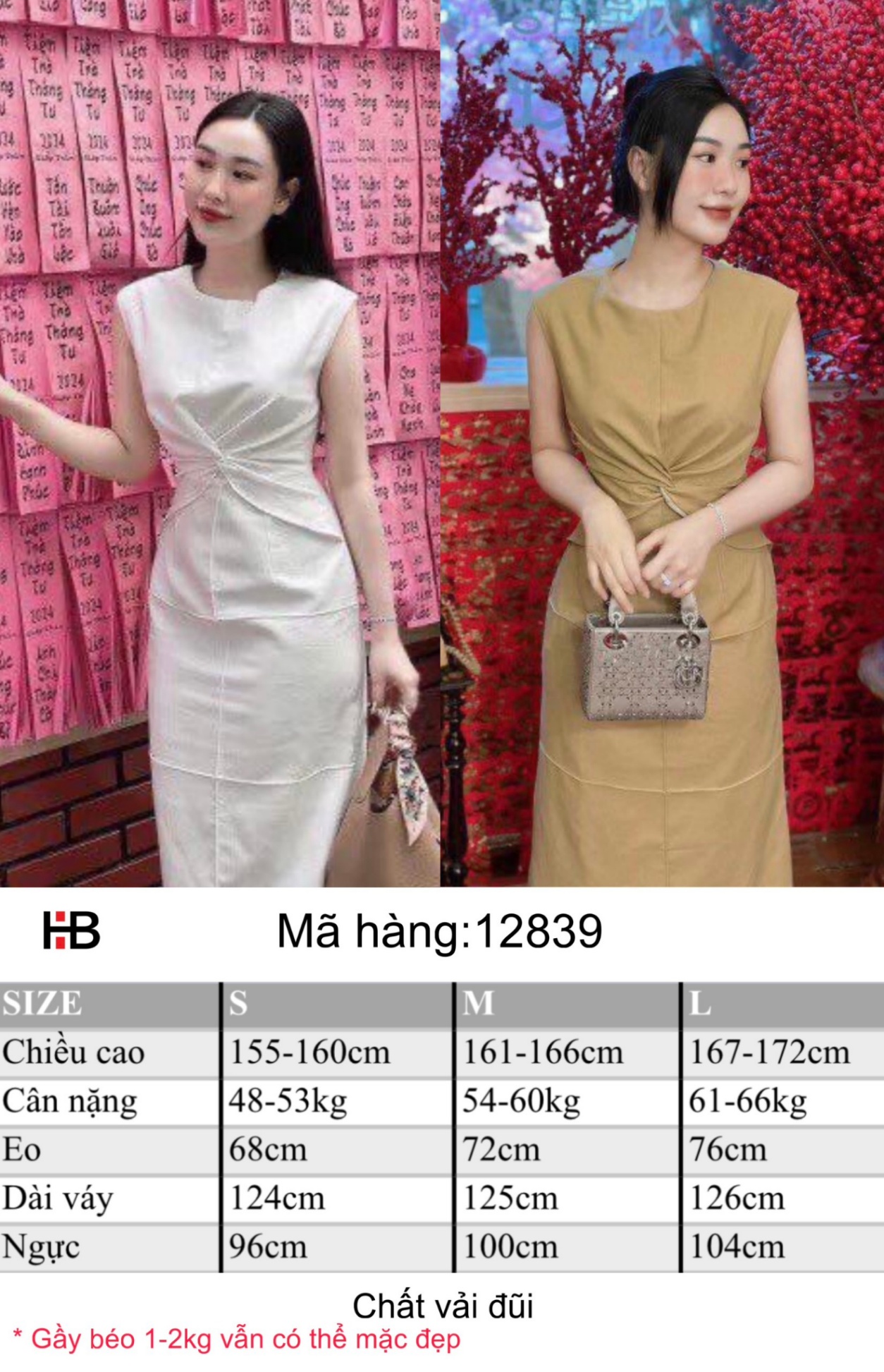 Váy suông chất đũi