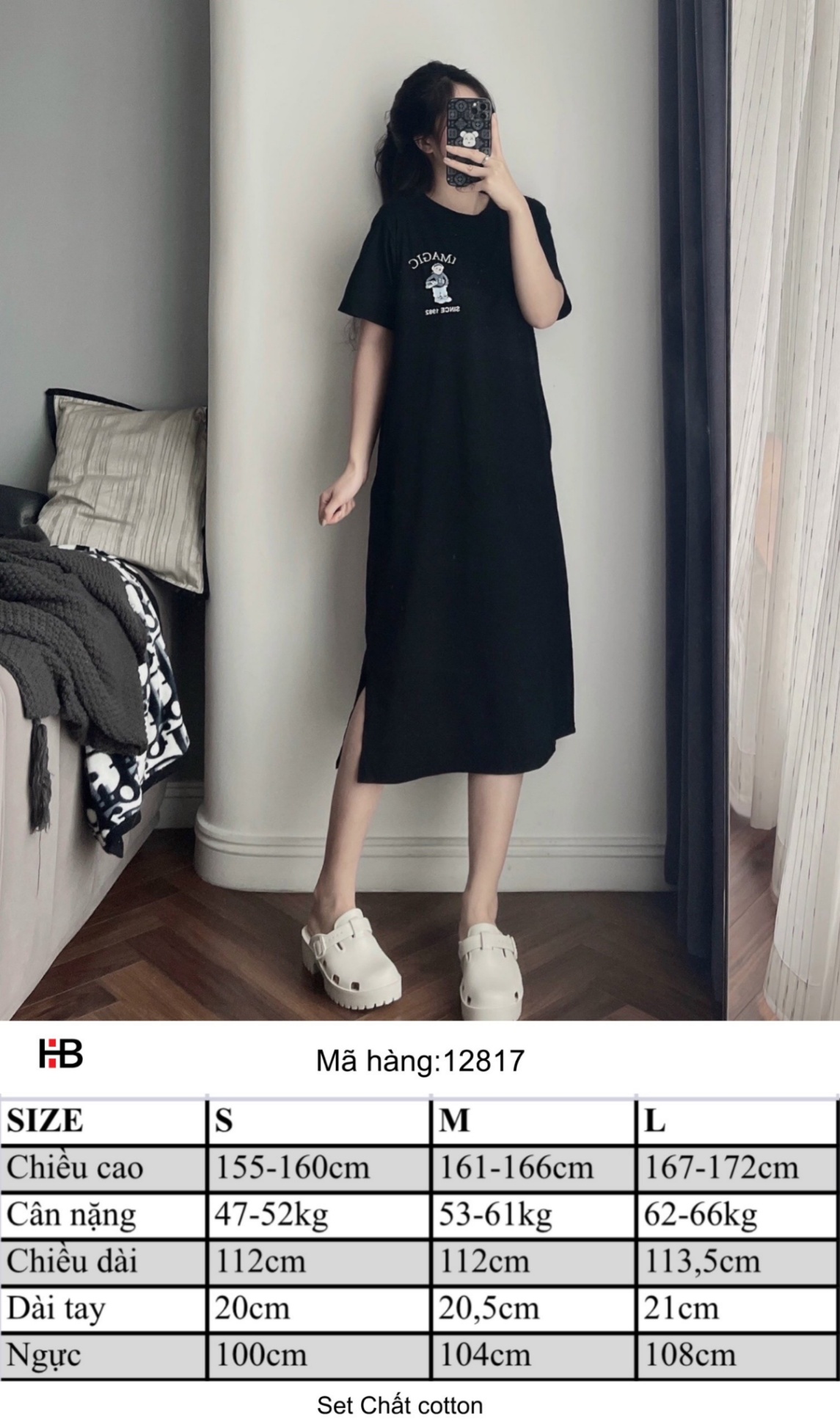 Váy suông thiết kế form rộng