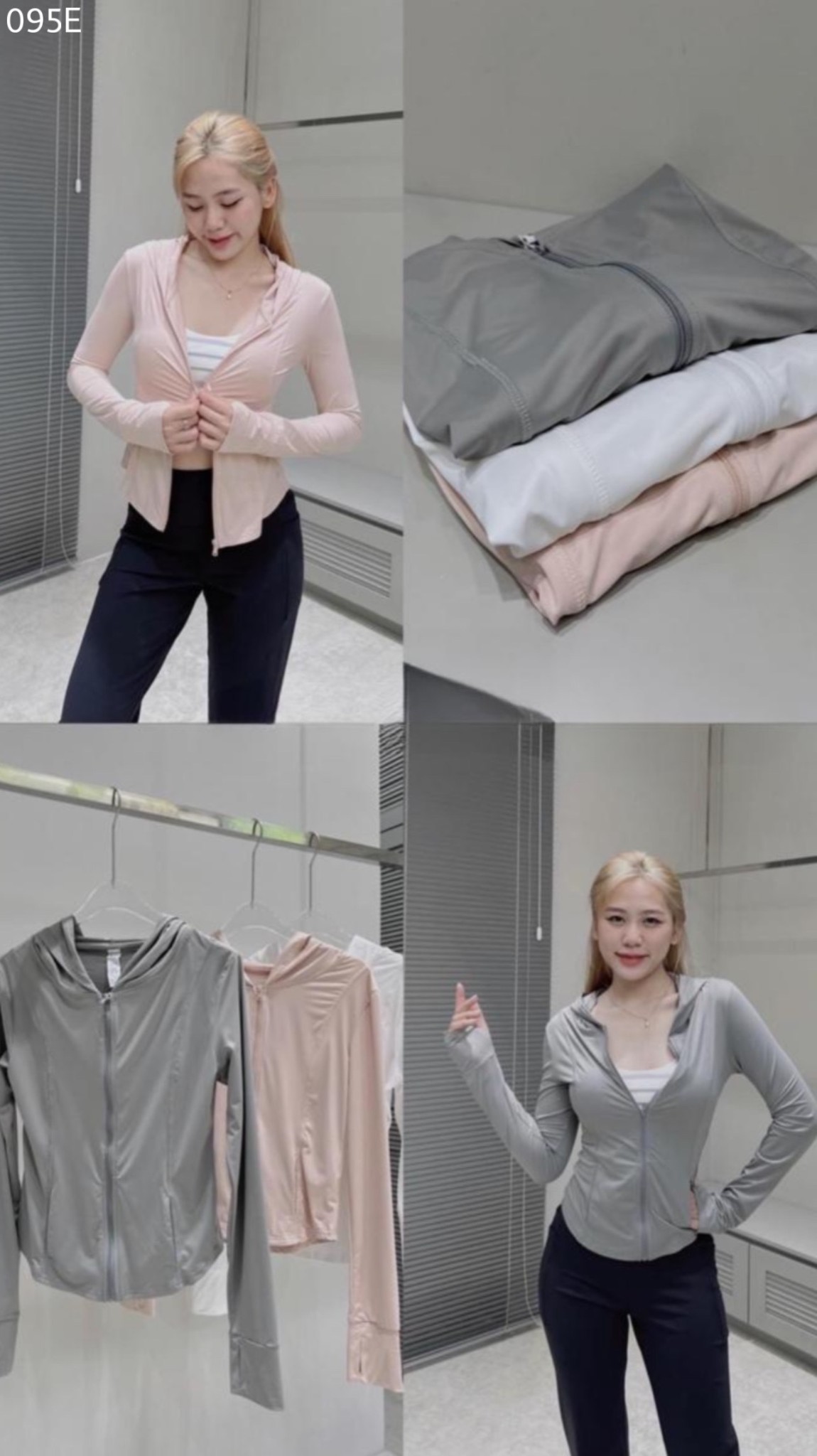 Áo chống nắng trend