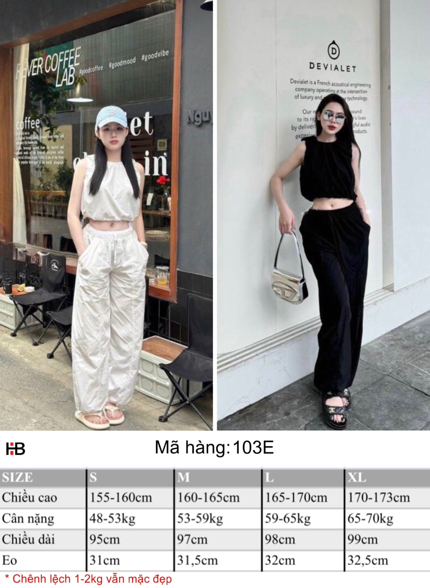 Quần jogger dù