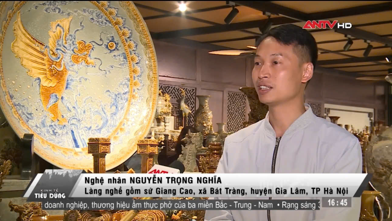 Báo An Ninh 