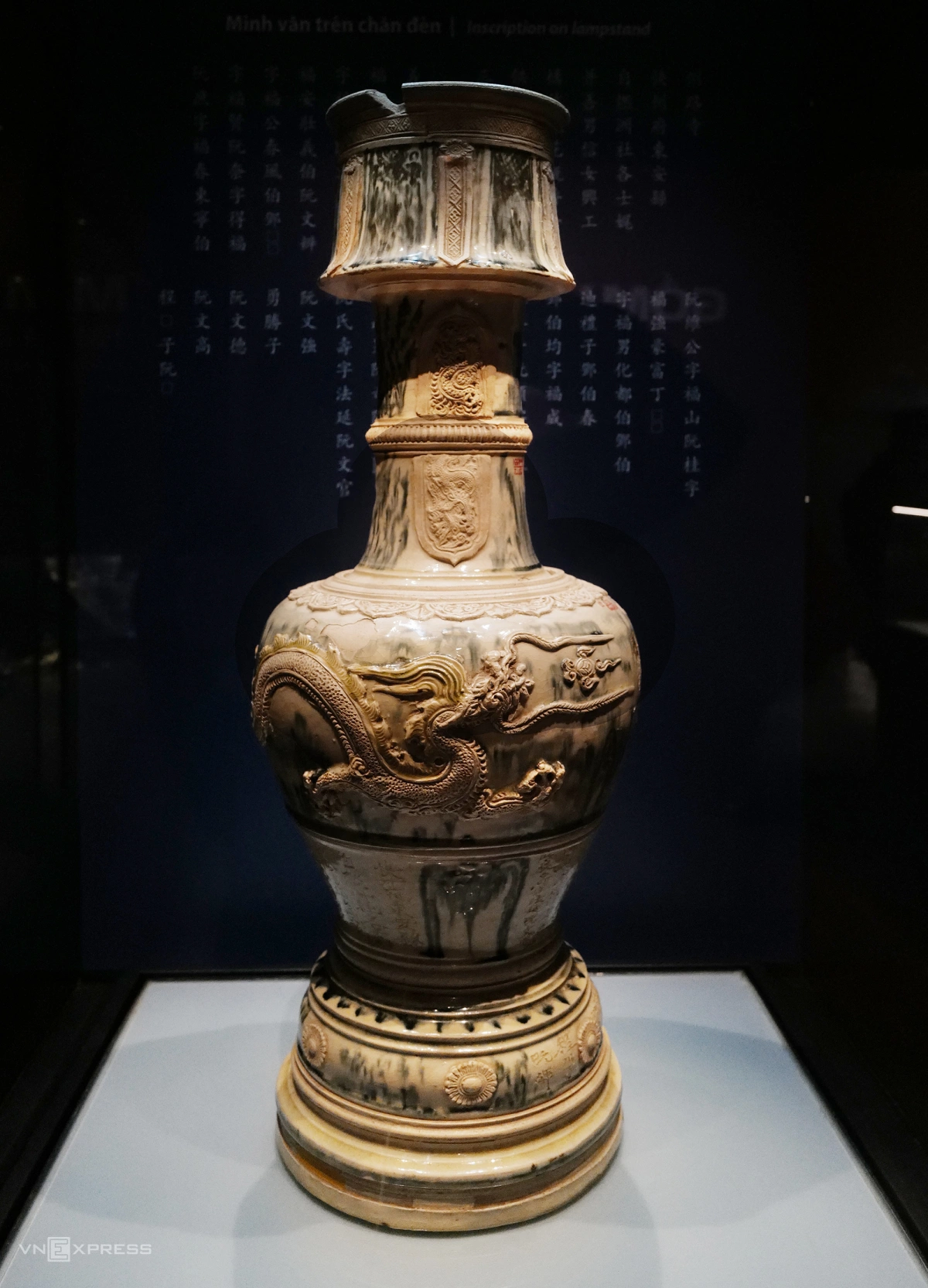 Hien-vat-dac-sac-trong-hanh-trinh-lich-su-gom-Viet-_5-JPG-1637136193.webp