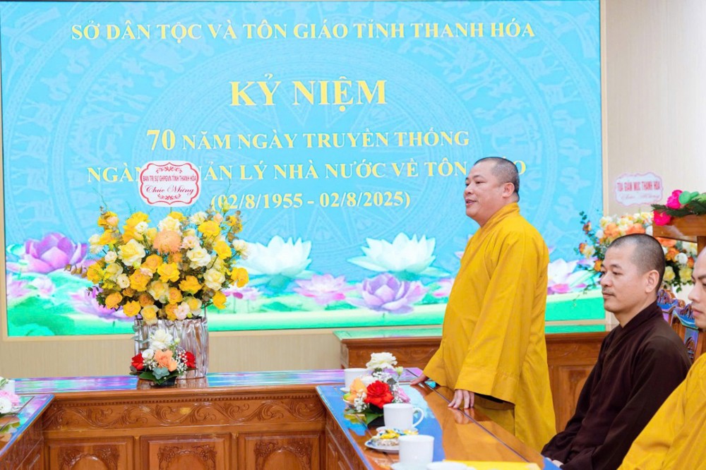 Thanh Hóa: Ban Trị sự GHPGVN tỉnh chúc mừng ngày truyền thống ngành Quản lý nhà nước về tôn giáo