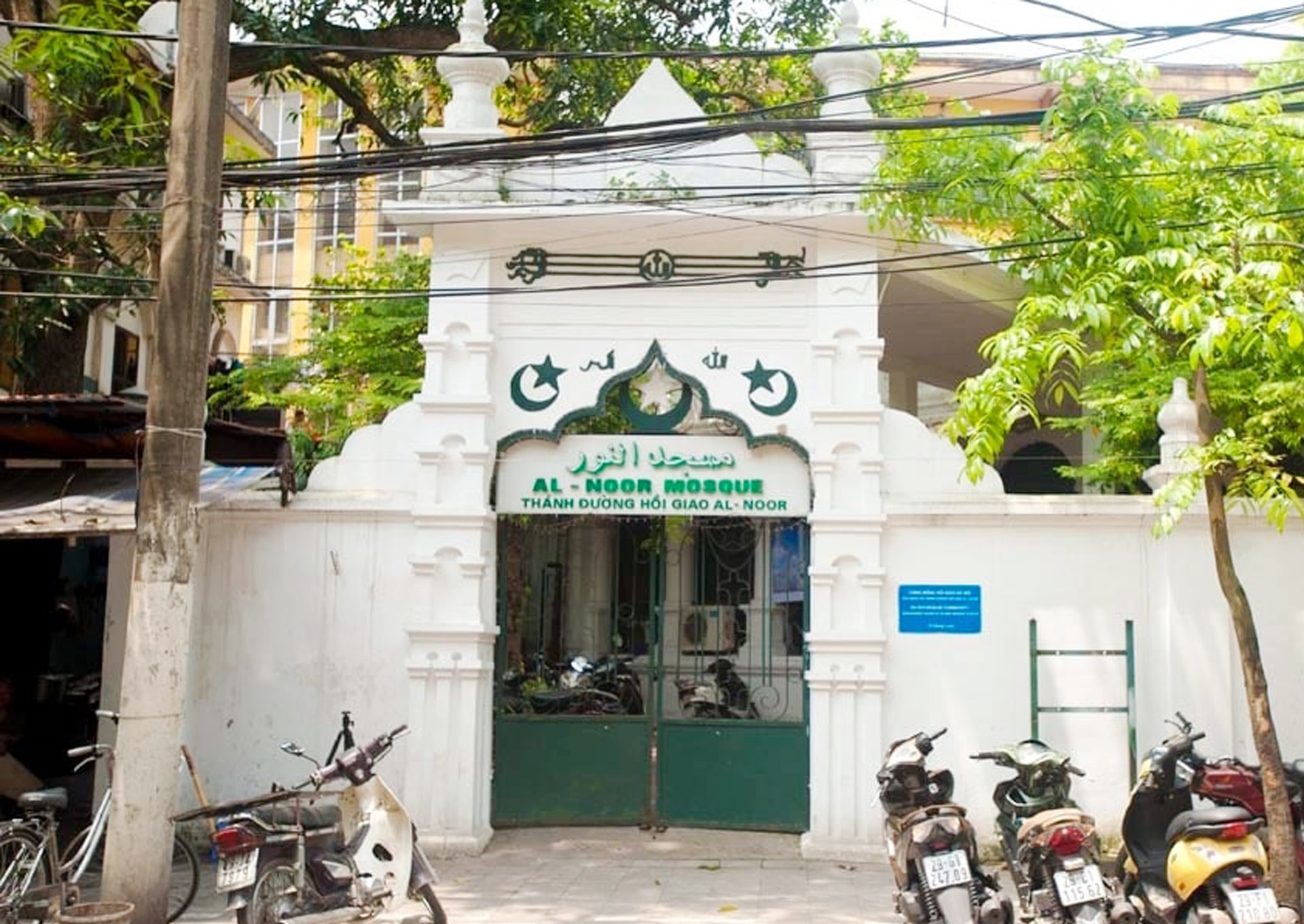 Thánh đường Al-Noor - điểm đến linh thiêng của người Hồi giáo tại Hà Nội