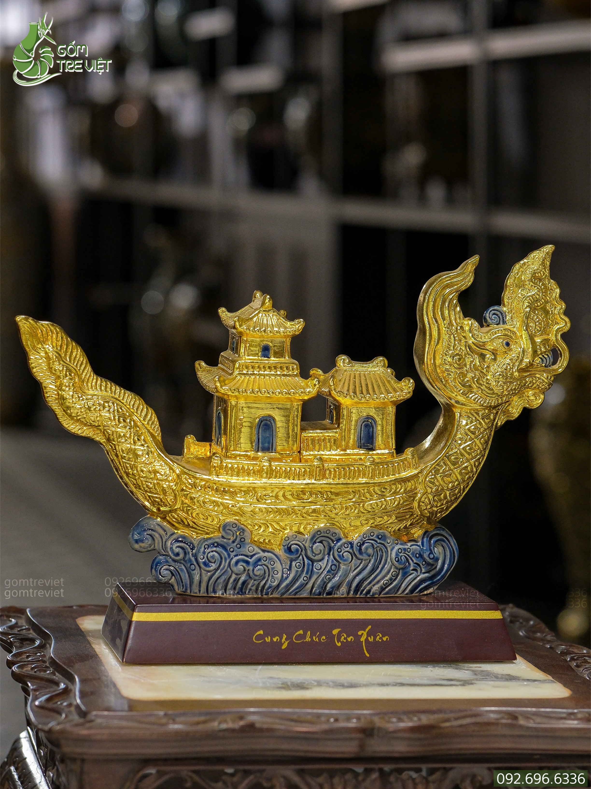 Thuyền Rồng