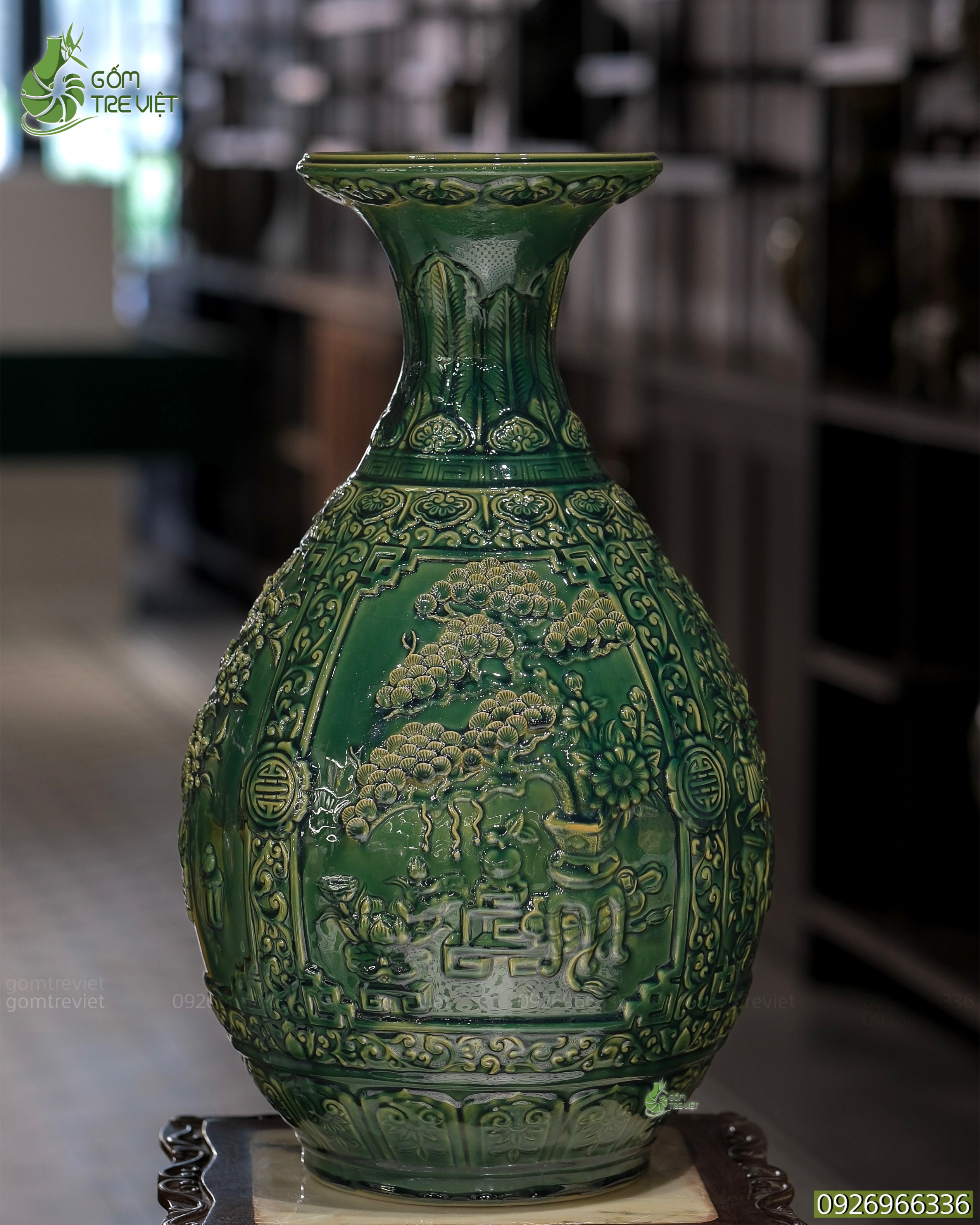 Tỳ Bà 