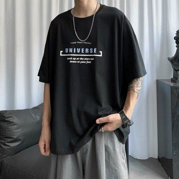Áo phông oversize universe thiết kế đơn giản theo phong cách hip hop