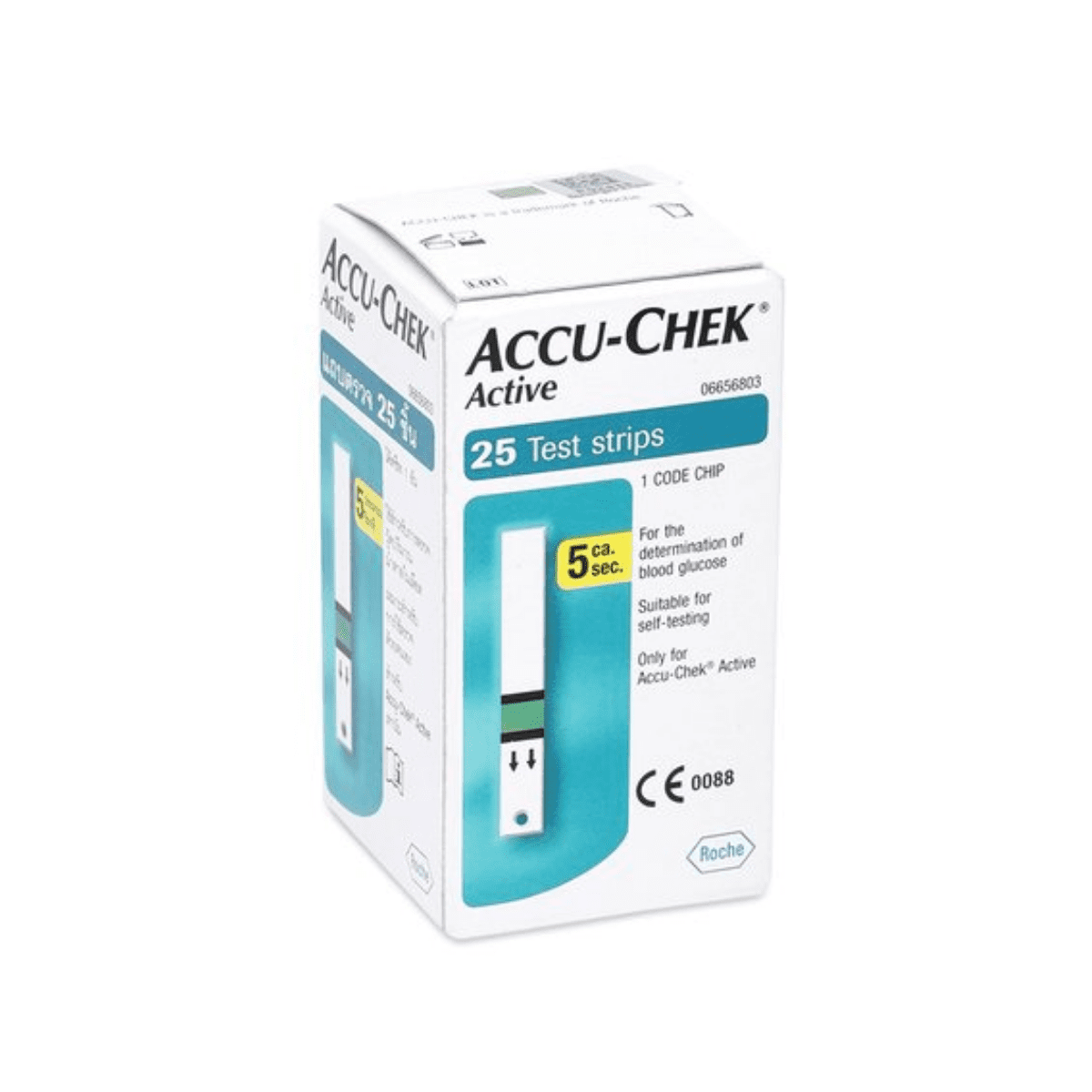 Que thử đường huyết Accu Chek Active (1hộp=50 test)