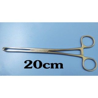 Kẹp răng chuột 20 cm, xuất xứ Pakistan