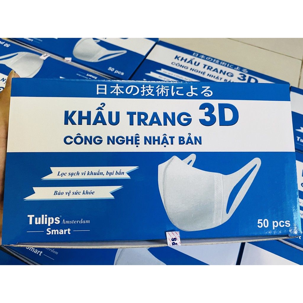 Khẩu trang 3D người lớn Tulips (1Hộp=50 cái)